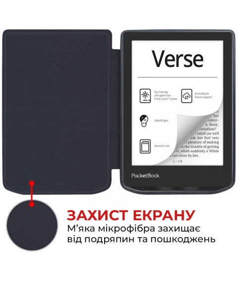 Обложка для электронной книги AIRON Premium для PocketBook Verse 629/634 black