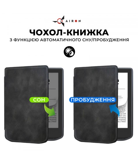 Обложка для электронной книги AIRON Premium для PocketBook Verse 629/634 black