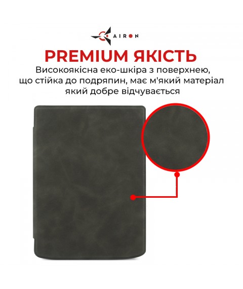 Чехол AIRON Premium для PocketBook InkPad Color 2/InkPad 4 черного цвета