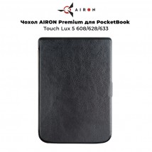 Чехол AIRON Premium для PocketBook Touch Lux 5 608/628/633 черного цвета