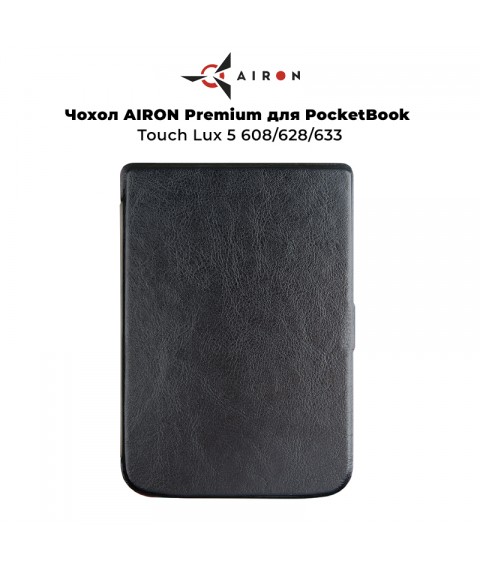 Чехол AIRON Premium для PocketBook Touch Lux 5 608/628/633 черного цвета