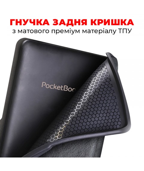 Чехол AIRON Premium для PocketBook Touch Lux 5 608/628/633 черного цвета