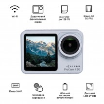 Набор для блогера 8 в 1: экшн-камера AIRON ProCam 7 DS с аксессуарами для съемки от первого лица