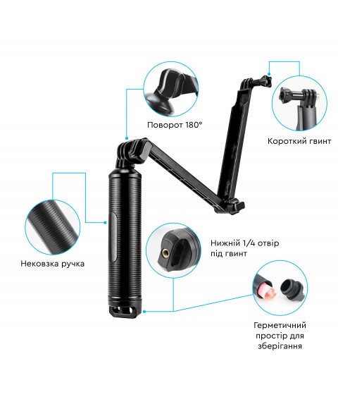 Floating monopod tripod for action camera AIRON X-119-2