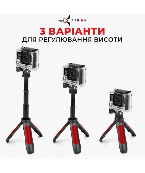 Monopod tripod AIRON AC188