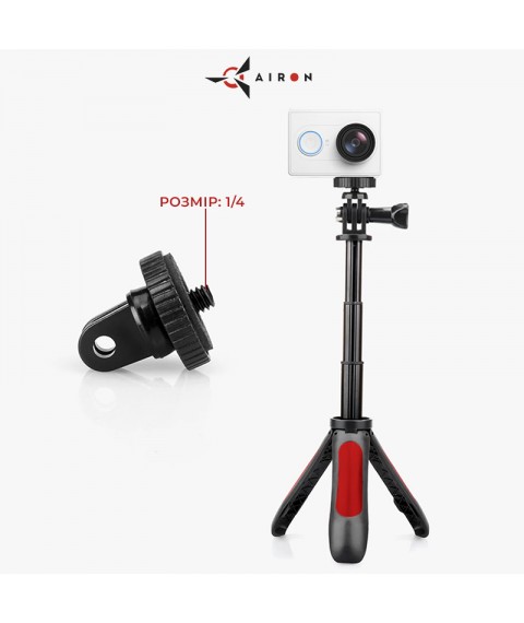 Monopod tripod AIRON AC188