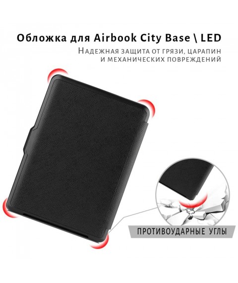 Abdeckung AIRON Premium für AirBook City Base / LED schwarz