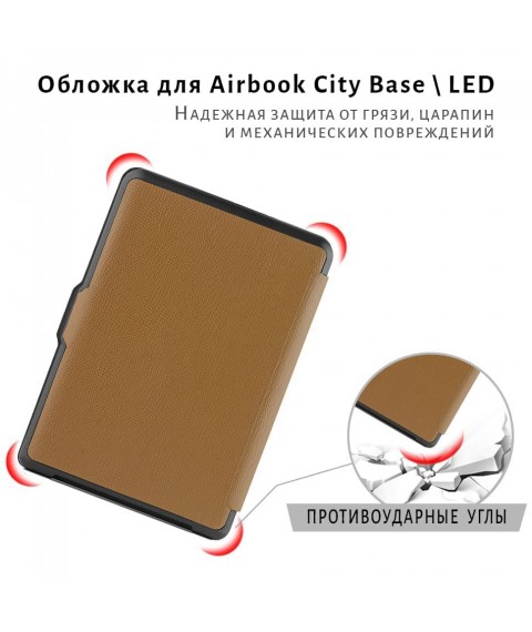 Premium for AirBook City Base/LED brown