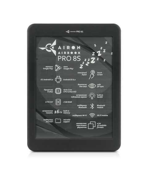 Ebook AirBook PRO 8S