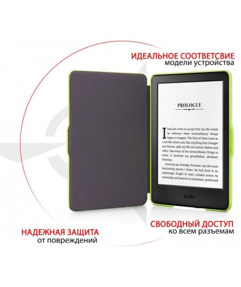 Cover AIRON Premium for Amazon Kindle PaperWhite (2015-2016) green