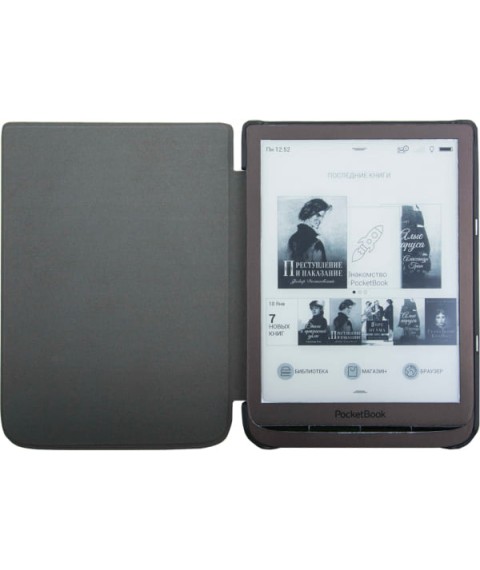 Чехол AIRON Premium для PocketBook inkpad 740 dark blue