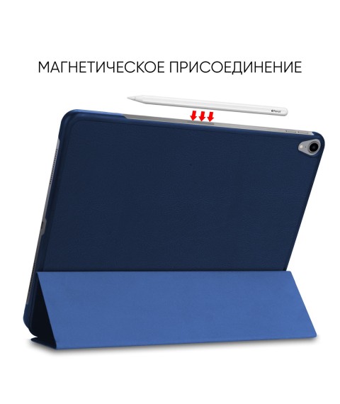Чехол AIRON Premium для iPad Pro 12.9 с защитной пленкой и салфеткой Midnight Blue