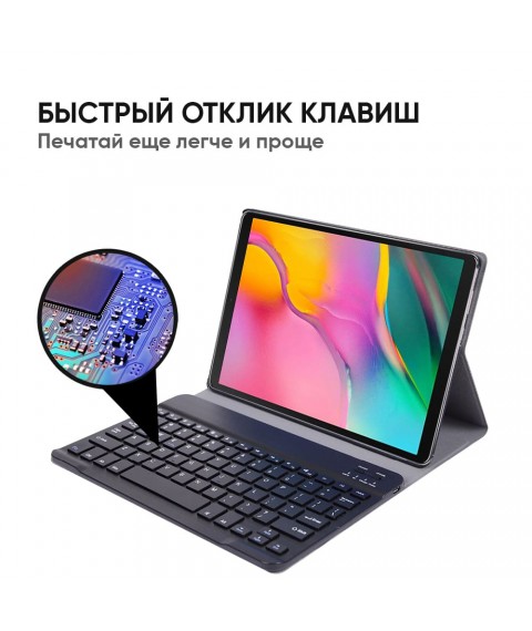 Case AIRON Premium for Samsung Galaxy Tab S5E (SM-T720 / SM-T725) 10.5" with Bluetooth keyboard Black