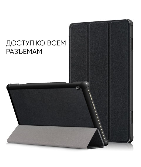 AIRON Premium Case for Lenovo TAB M10 TB-X605F/TB-X605L 2019 10.1" From dry pilaf and serveret Black