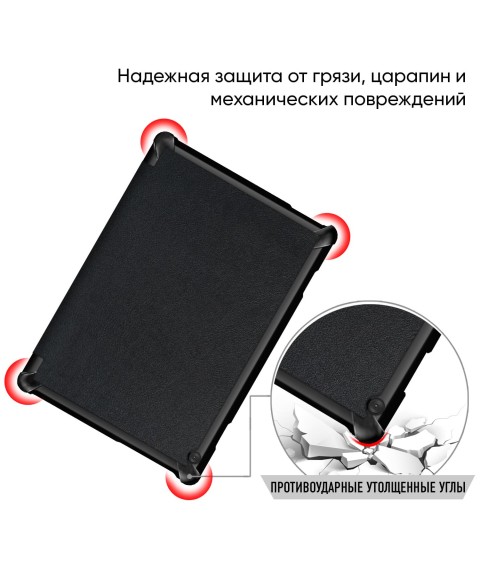 AIRON Premium Cover für Lenovo Tab M10 X505L 10 "mit Schutzfolie und schwarzer Serviette