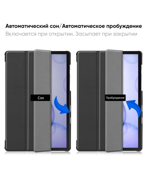 AIRON Premium Hülle für Samsung Galaxy Tab S6 10.5 "2019 (SM-T865) mit Schutzfolie und Serviette Schwarz