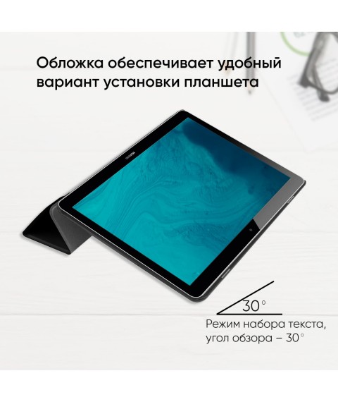 Чехол AIRON Premium для HUAWEI Mediapad T3 10