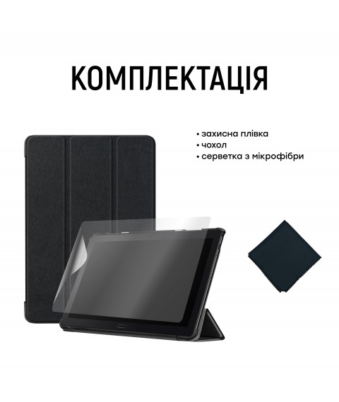 AIRON Premium-Abdeckung für Lenovo Tab P10 (TB-X705F / TB-X705L) 10 "mit Schutzfolie und schwarzer Serviette