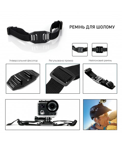Set of accessories 50 in 1 in case ACK-40 for action cameras GoPro, AIRON, SONY, ACME, Xiaomi, SJCam, EKEN, ThiEYE
