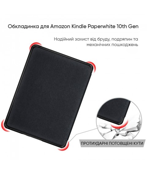 Case AIRON Premium for Amazon Kindle All-new 10th Gen Black