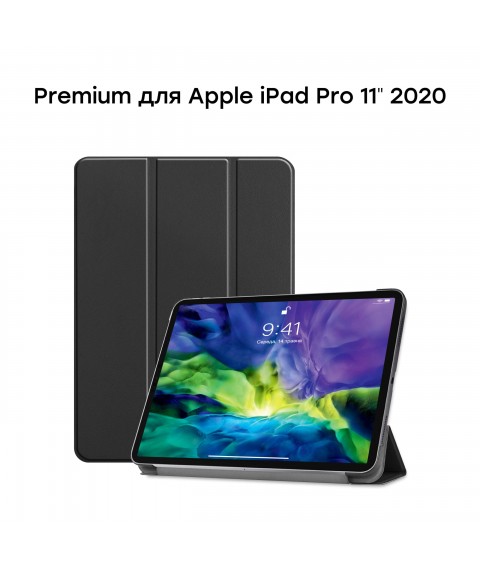 AIRON Premium case for iPad Pro 11" 1-4th Gen 2017-2022 with protective film and cloth Black