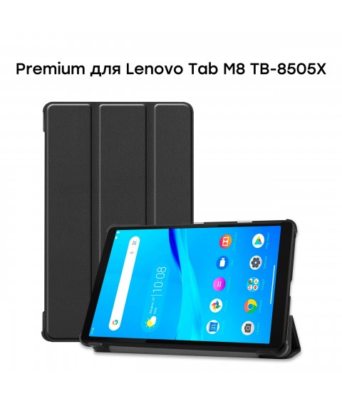 Cover AIRON Premium for Lenovo M8 2-3th Gen (TB-8505/TB-8506) 8" with protective film and cloth