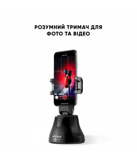 360 ? AirFace phone holder for TikTok, Instagram, Facebook, Zoom Black