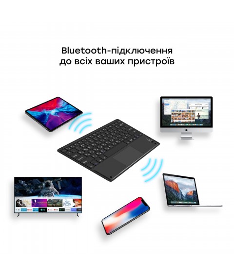 Беспроводная Bluetooth клавиатура с тачпадом AIRON Easy Tap для Smart TV и планшета с силиконовой накладкой на клавиши