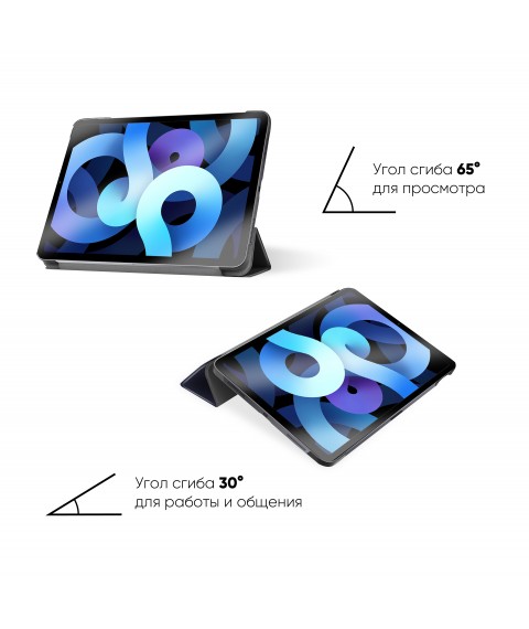 Чехол AIRON Premium для iPad Air 4/5th Gen 10.9" 2020/2022 с защитной пленкой и салфеткой Black
