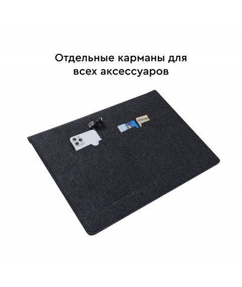 Войлочная обложка AIRON Premium для ноутбука 15.6''  Dark Grey