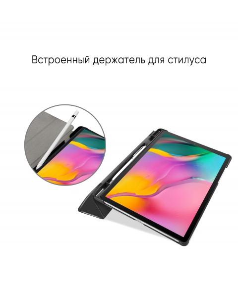 Чехол AIRON Premium NEW для Samsung Galaxy TAB T510/515 (2019) с защитной пленкой и салфеткой Black