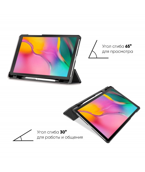 Case AIRON Premium NEW for Samsung Galaxy TAB T510/515 (2019) with protective film and cloth Black