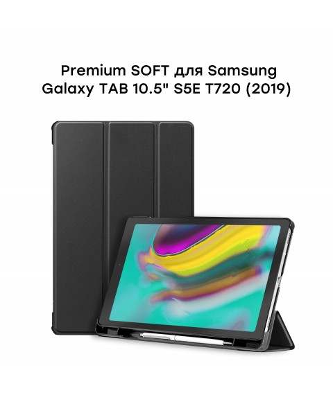 Чехол AIRON Premium NEW для Samsung Galaxy TAB 10.5 S5E T720 (2019) с защитной пленкой и салфеткой Black