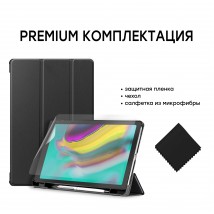 AIRON Premium NEU H?lle f?r Samsung Galaxy TAB 10.5 S5E T720 (2019) mit Schutzfolie und Serviette Schwarz