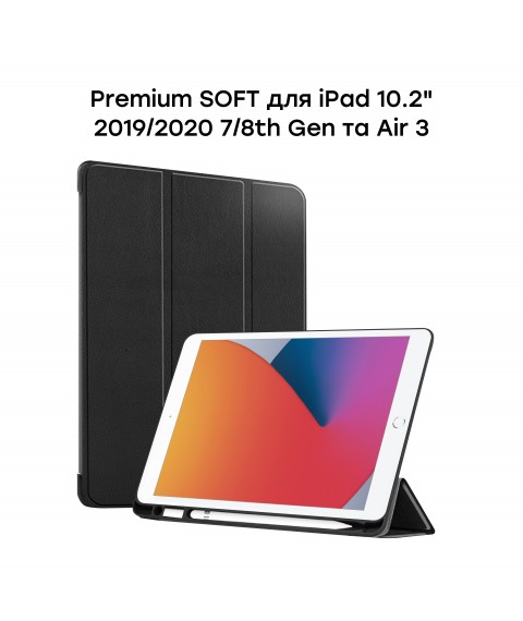 Чехол AIRON Premium SOFT для iPad 10.2" 2019/2020/2021 7/8/9th Gen та Air 3 с защитной пленкой и салфеткой Black