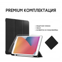 Чехол AIRON Premium SOFT для iPad 10.2" 2019/2020/2021 7/8/9th Gen та Air 3 с защитной пленкой и салфеткой Black