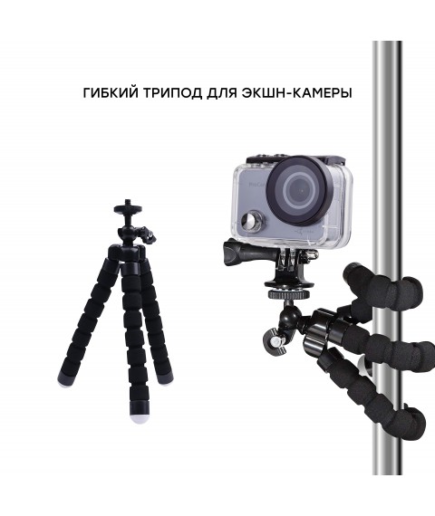 35 in 1 Skifahrer-Set: AIRON ProCam 7 Touch Actionkamera mit Zubeh?r