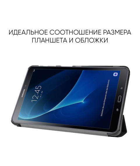 AIRON Premium Hülle für Samsung Galaxy Tab A 10,1 "(SM-T585) mit Schutzfolie und Serviette Schwarz