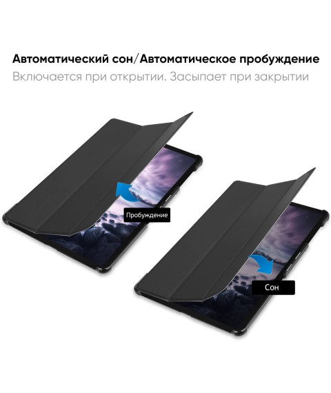 Premium case for Samsung Galaxy Tab A 10.5" 2018 (SM-T595) with dry melt and server Black