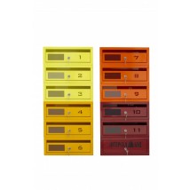 Multisectional mailbox BY3 C1  