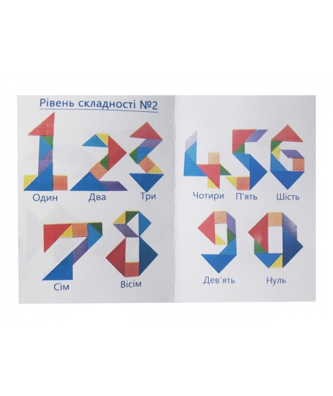 HEGA Tangram puzzle with manual