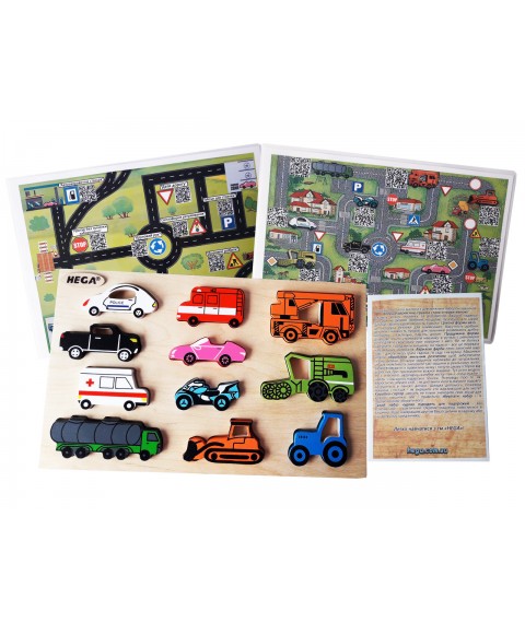 Frame-insert HEGA Interactive set of cars 1