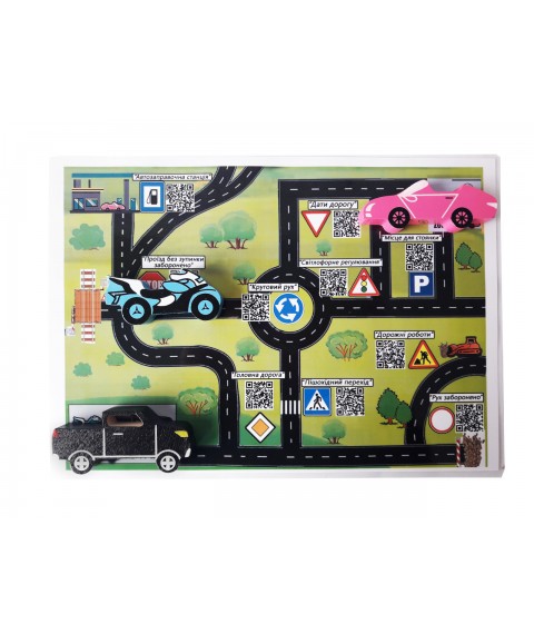 Frame-insert HEGA Interactive set of cars 1