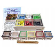 Montessori set Station #1 for counting and sorting HEGA wooden
