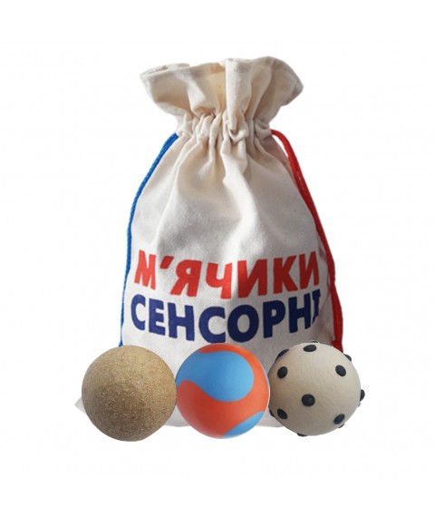 Game HEGA Sensory Balls for occupation and massage (therapeutic balls)