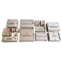 Complete didactic set of Froebel HEGA 14 boxes