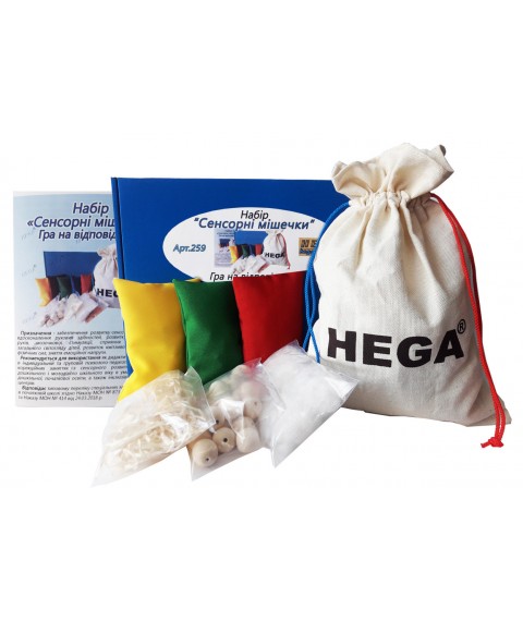 Набор Сенсорных мешочков HEGA. Игра на соответствие c пособием