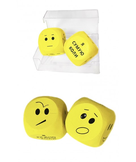 A set of HEGA Emotions and Feelings Cubes
