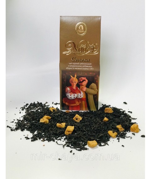Чай чорний з натуральними добавками Солоха, 100г.