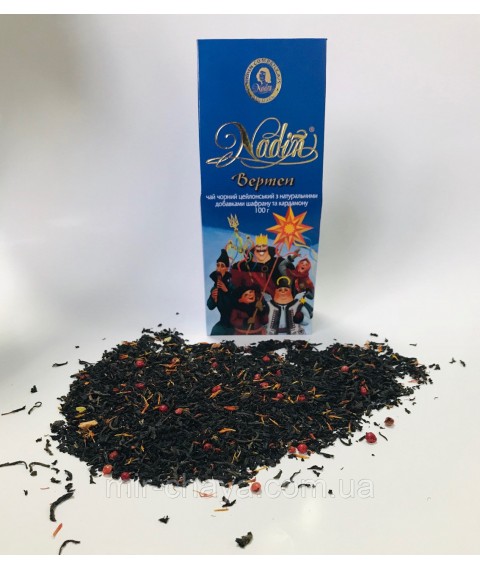Новорічний чай чорний із натуральними добавками Вертеп, 100 г.